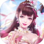 剑破三千界红包版