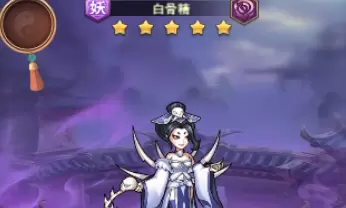 少年宝莲灯妖族最强阵容搭配推荐分享