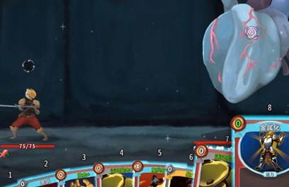 尖塔奇兵心脏打法及解锁条件说明