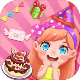 公主贝贝生日派对免费版