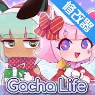 扭蛋人生中文版2021