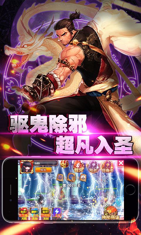 阿拉德之怒与猎人图3