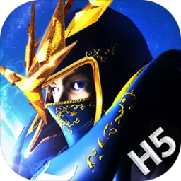 三剑客奇迹百抽版