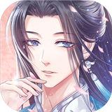 青鸾繁华录游戏