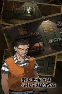 2021好玩的密室逃脱游戏推荐 逃吧