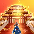 一亿三国梦免广告版