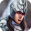 三国赵云传内购破解版