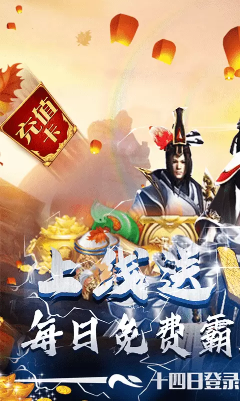 能量起原百度版