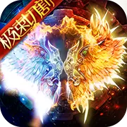 战龙三国破解版