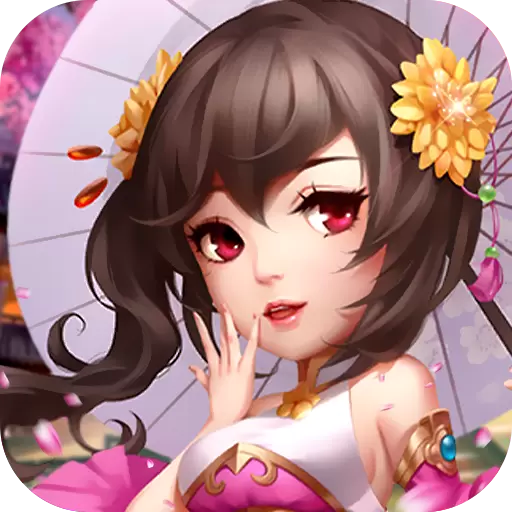 灵山战记破解版