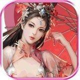 想不想双修正版