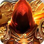 传奇纪元安卓版