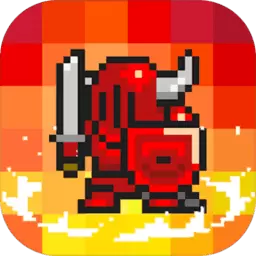 像素英雄探险免广告