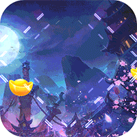 魔君无限充值卡版