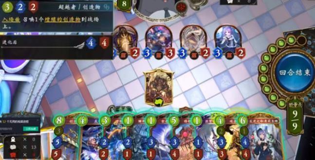 影之诗话题合集