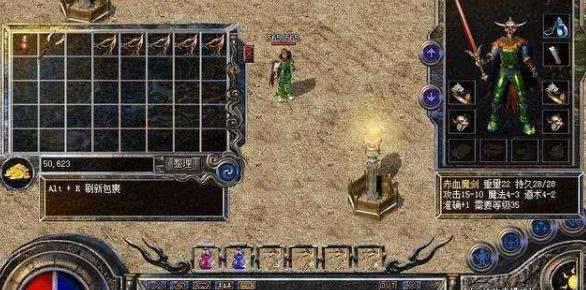 热血传神游戏合集