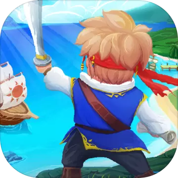 航海日记2测试版