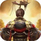 燎原三国红包版