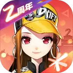 qq飞车游戏正式版