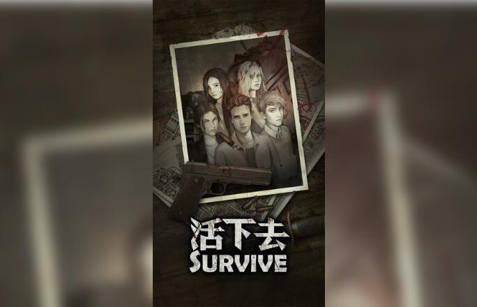 2021好玩的废土游戏推荐 废土末日