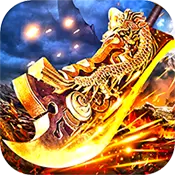 玛法英雄打金版