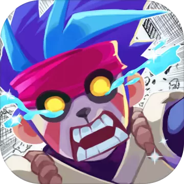 僵尸别摸我手游