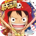 航海王强者之路安卓版