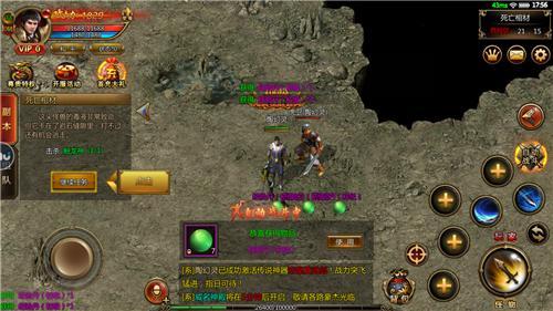 武魂传说游戏大全