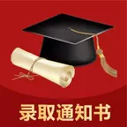 填志愿app破解版