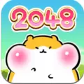 仓鼠2048