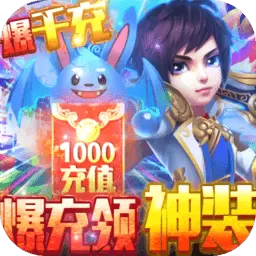 百炼成神之青云宗(仙侠修真)