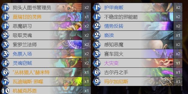 菜鸟下载2