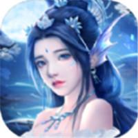 御剑诀之剑指轩辕