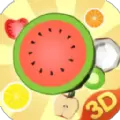 进化水果3D游戏