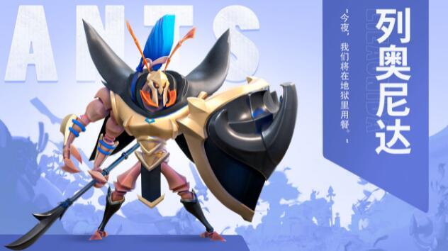 蚁族崛起角斗场积分怎么计算？