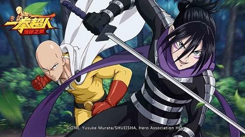 一拳超人话题合集