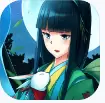 辉夜姬别传破解版