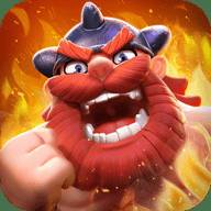 野蛮人大作战手游