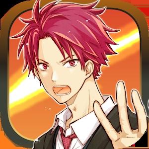 新人裁判官拓马的法律期刊