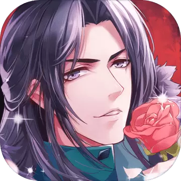 半世界之旅兑换码2021