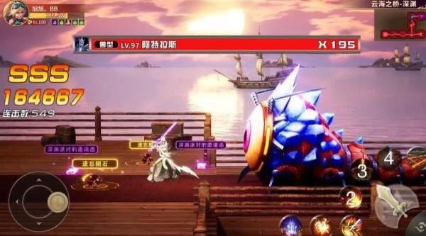 异界召唤红包版