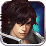 三国逍遥行破解版