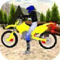 越野摩托车越野赛手机版