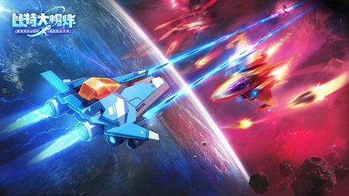 【福利】每日签到领比特大爆炸礼包