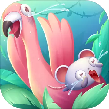 猎人来了我怕怕