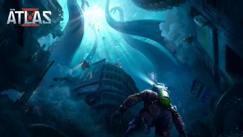 《代号：ATLAS》视频创作者招募开启！集结创作力量 共访起源之地