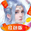 九荒仙劫红包版