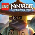 乐高幻影忍者罗宁的阴影