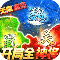 大皇帝gm辅助版