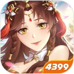 神将三国无限元宝版